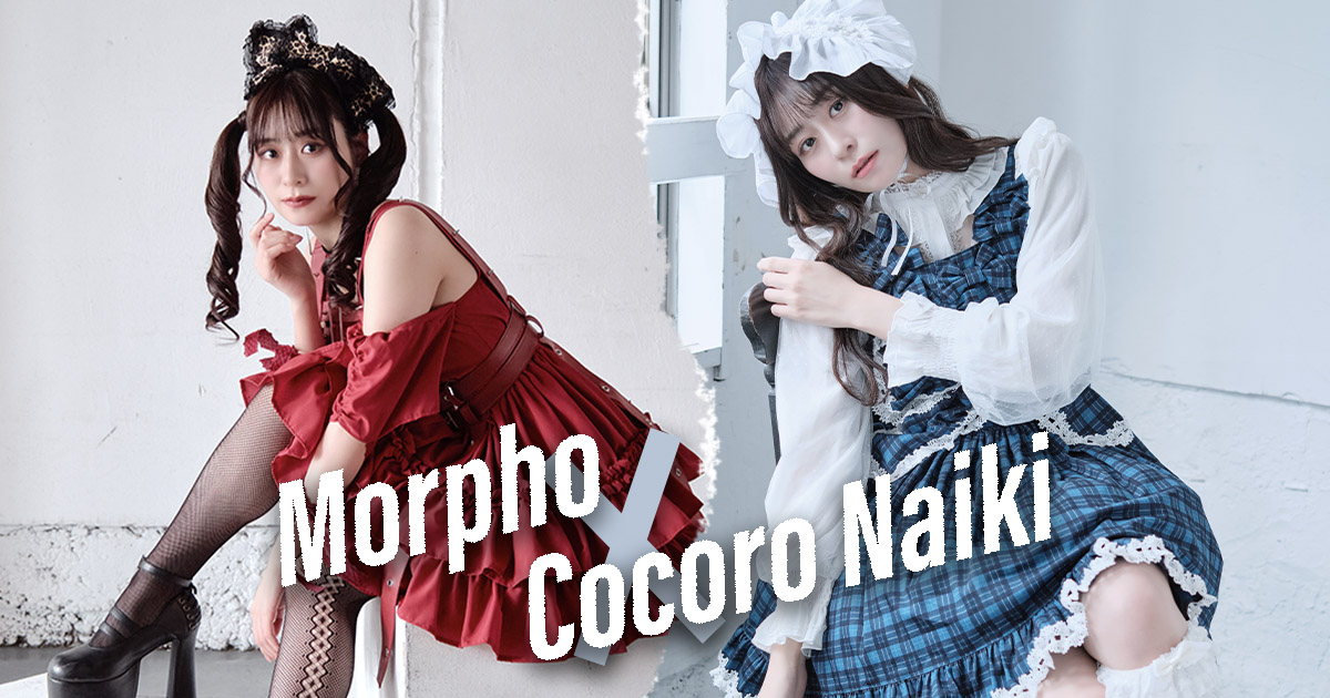 Morpho Rebellion Rose ロリータ ゴスロリ ogImg.jpg
