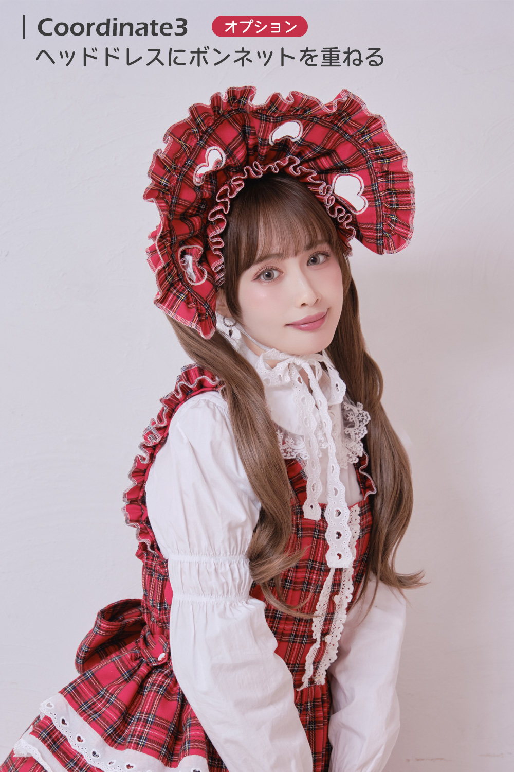 私は可愛いジャンパースカート 赤タータンチェック×白｜東京ロリィタ