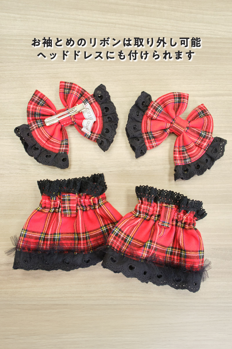 私は可愛いジャンパースカート 赤タータンチェック×黒｜東京ロリィタ