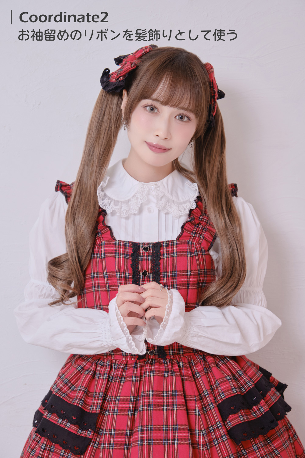 赤いタータンチェックのジャンパースカート 私は可愛いジャンパースカート 赤タータンチェック×黒｜東京ロリィタ