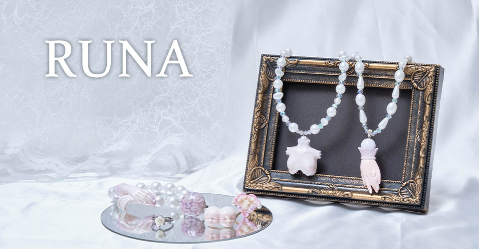 RUNA
